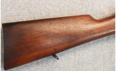 Loewe~Chilean Government 1895~7mm Mauser - Image 2 of 11