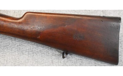 Loewe~Chilean Government 1895~7mm Mauser - Image 6 of 11