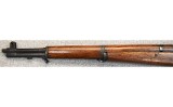 Springfield Armory~M1 Garand - Image 9 of 11
