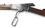 Marlin 1881 .38-55 - 19 of 25