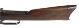Marlin 1881 .38-55 - 21 of 25