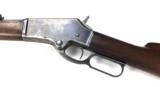 Marlin 1881 .38-55 - 4 of 25