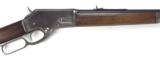Marlin 1881 .38-55 - 2 of 25