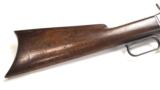 Marlin 1881 .38-55 - 23 of 25