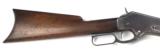 Marlin 1881 .38-55 - 22 of 25