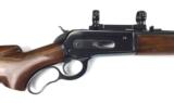 Winchester Model 71 .348 Win. MFG 1946 - 12 of 22