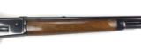 Winchester Model 71 .348 Win. MFG 1946 - 18 of 23