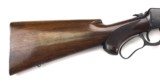 Winchester 64 30-30 Cal. Rifle MFG 1951 - 15 of 25