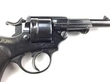 Chamelot Delvigne 1873 11 mm Revolver - 8 of 15