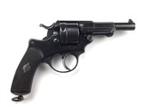 Chamelot Delvigne 1873 11 mm Revolver - 2 of 15