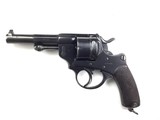 Chamelot Delvigne 1873 11 mm Revolver - 1 of 15