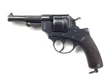 Chamelot Delvigne 1873 11 mm Revolver - 3 of 15
