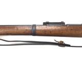 Mauser IG 71/84 1887 Spandau .43 Cal. 31” Barrel - 5 of 20