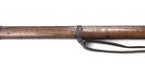 Mauser IG 71/84 1887 Spandau .43 Cal. 31” Barrel - 6 of 20