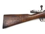 Mauser IG 71/84 1887 Spandau .43 Cal. 31” Barrel - 8 of 20