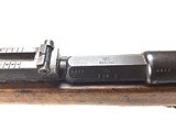 Mauser IG 71/84 1887 Spandau .43 Cal. 31” Barrel - 13 of 20