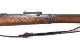 Mauser IG 71/84 1887 Spandau .43 Cal. 31” Barrel - 10 of 20