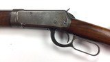 Winchester 1894 32-40 26” Octagon - 5 of 10