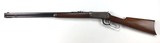Winchester 1894 32-40 26” Octagon - 1 of 10