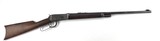 Winchester 1894 TD 30 WCF 26” MFG1897 - 1 of 12