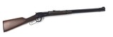 Winchester Shotgun 9410 410 Gauge 24” LIKE NEW - 2 of 12