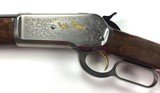 Browning 1886 High Grade 1 of 3000 45 70 GOVT - 3 of 10