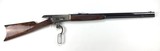 Browning 1886 High Grade 1 of 3000 45 70 GOVT - 9 of 10