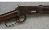 Winchester 1894, .38-55 Win., Octagon Barrel Rifle - 2 of 7