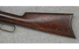 Winchester 1894, .38-55 Win., Octagon Barrel Rifle - 7 of 7