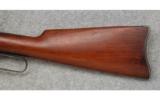 Winchester 94, .32 W.S., Saddle Ring Carbine - 7 of 7