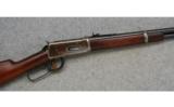 Winchester 94, .32 W.S., Saddle Ring Carbine - 1 of 7