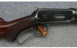 Winchester Model 64,
.32 Special, Deluxe Rifle - 2 of 7