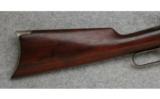 Winchester 1886,
.33 WCF., Half Magazine Rifle - 5 of 7