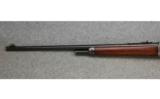 Winchester 1886,
.33 WCF., Half Magazine Rifle - 6 of 7