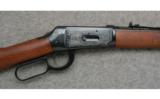 Winchester M94 XTR,.375 Win.,American Bald Eagle - 2 of 7