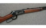Winchester M94 XTR,.375 Win.,American Bald Eagle - 1 of 7