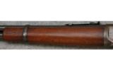 Winchester 94 Saddle Ring Carbine, .32 WS - 6 of 6