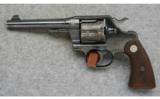 Colt New Service,
.45 ACP.,
Revolver - 2 of 2