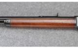 Winchester Model 1873, .44 W.C.F. - 8 of 9