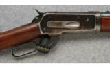 Winchester 1886, .33 WCF, Lightweight Takedown - 2 of 8