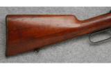 Winchester 1886, .33 WCF, Lightweight Takedown - 5 of 8