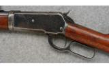 Winchester 1886, .33 WCF, Lightweight Takedown - 4 of 8