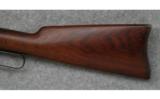 Winchester Model 92,
.25-20 Win., Saddle Ring Carbine - 7 of 7