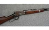 Winchester Model 92,
.25-20 Win., Saddle Ring Carbine - 1 of 7