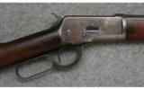 Winchester Model 92,
.25-20 Win., Saddle Ring Carbine - 2 of 7