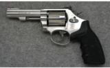 Smith & Wesson
67-5, .38 Spcl +P, Stainless Revolver - 2 of 2