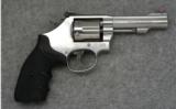Smith & Wesson
67-5, .38 Spcl +P, Stainless Revolver - 1 of 2