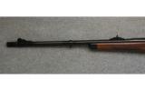 Ruger M77 African,
.375 RCM.,
Game Rifle - 6 of 7