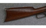 Winchester 1895, .35 WCF.,
Lever Rifle - 5 of 7