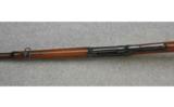Winchester Model 95, .35 WCF.,
Lever Rifle - 3 of 7